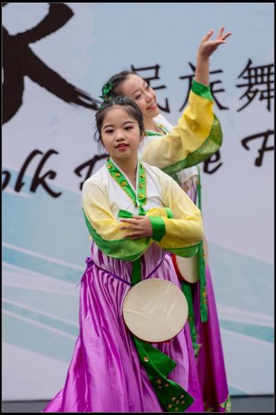 608Folk Dance