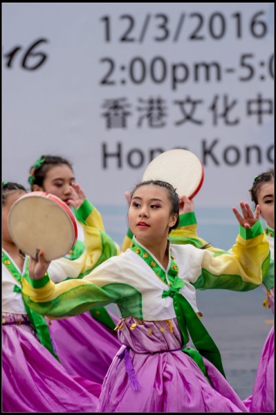 613Folk Dance