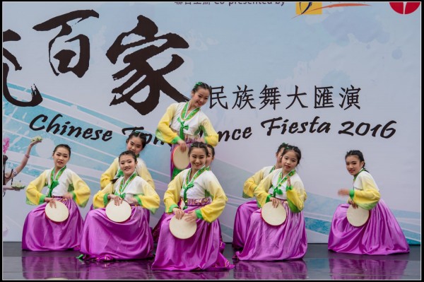 620Folk Dance