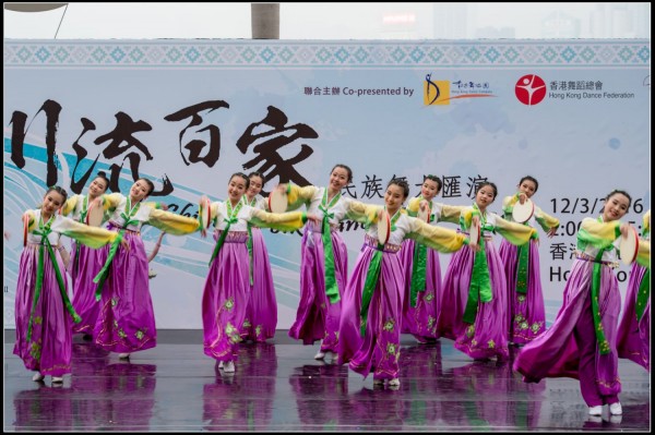 621Folk Dance