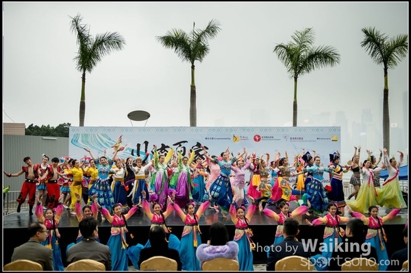 11 Chinese Folk Dance