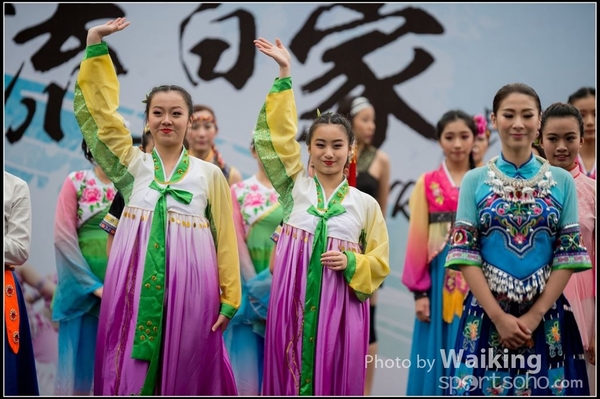 13 Chinese Folk Dance