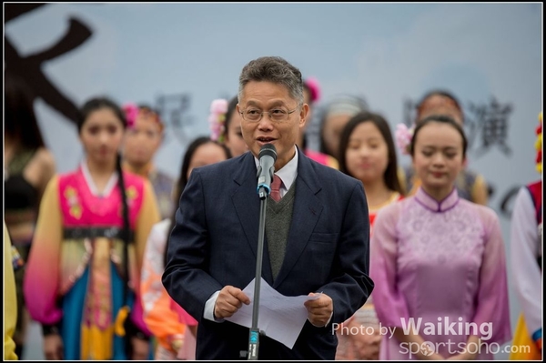 14 Chinese Folk Dance