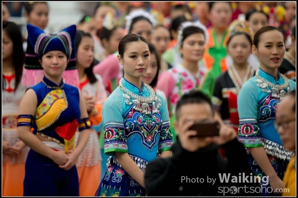 17 Chinese Folk Dance