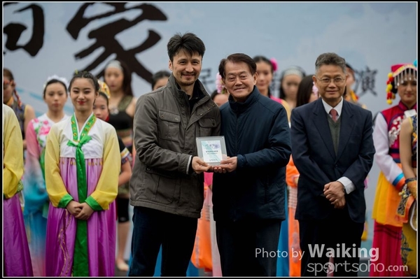 18 Chinese Folk Dance