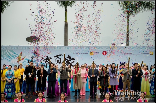 22 Chinese Folk Dance