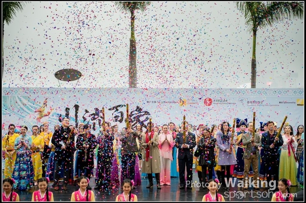 23 Chinese Folk Dance