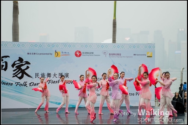27 Chinese Folk Dance