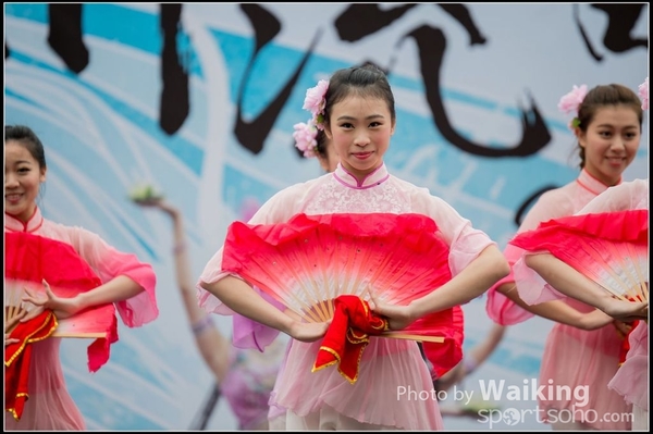 29 Chinese Folk Dance