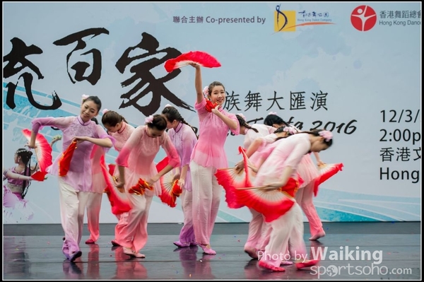 32 Chinese Folk Dance
