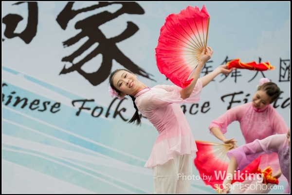 44 Chinese Folk Dance