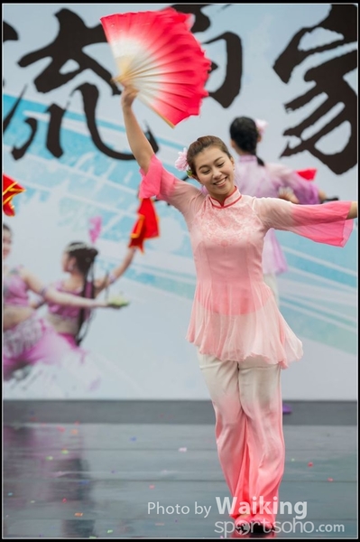 46 Chinese Folk Dance