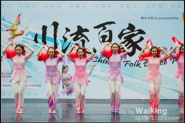 50 Chinese Folk Dance