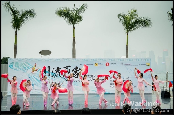 51 Chinese Folk Dance