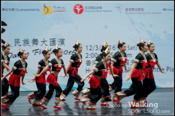 58 Chinese Folk Dance