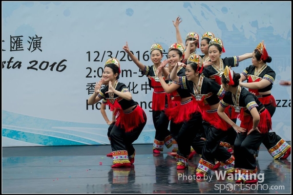 59 Chinese Folk Dance