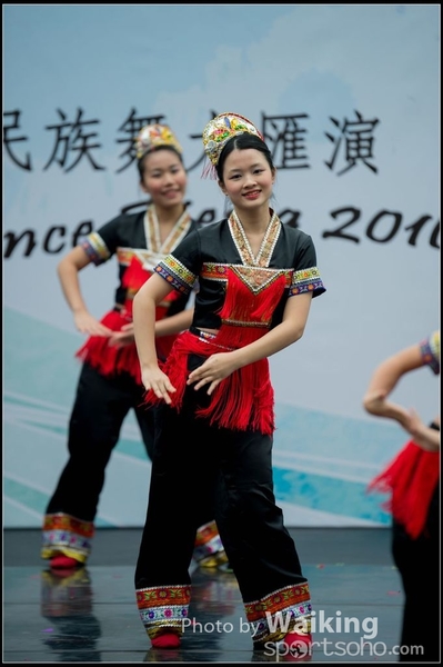 64 Chinese Folk Dance