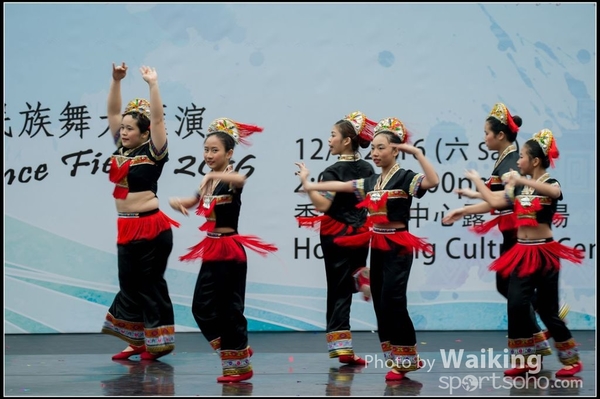 66 Chinese Folk Dance