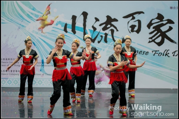 68 Chinese Folk Dance