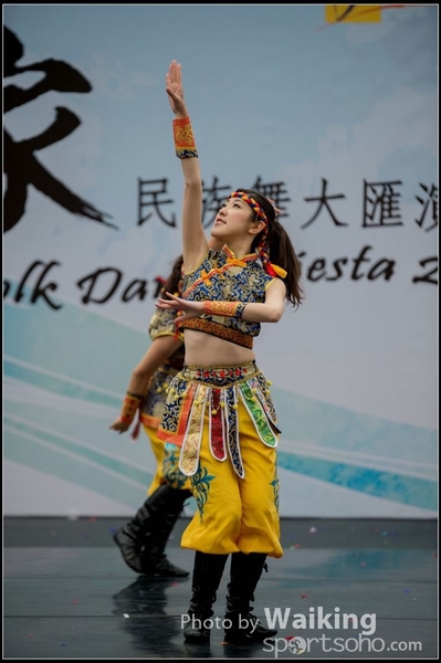 75 Chinese Folk Dance