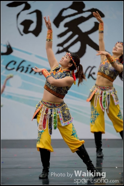 81 Chinese Folk Dance
