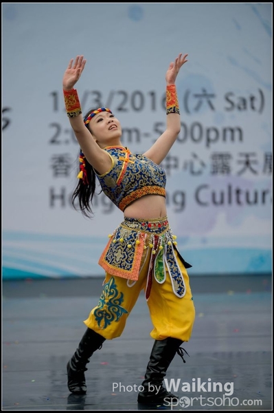 84 Chinese Folk Dance