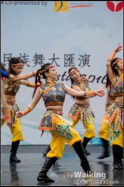 85 Chinese Folk Dance