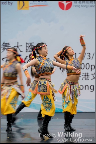 86 Chinese Folk Dance