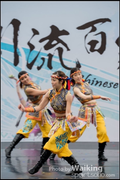 87 Chinese Folk Dance