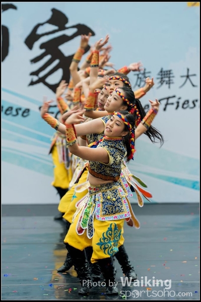 95 Chinese Folk Dance