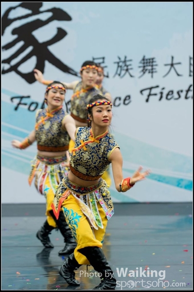 97 Chinese Folk Dance