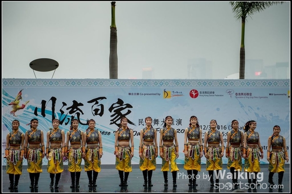 98 Chinese Folk Dance