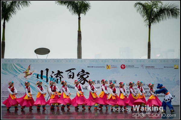 99 Chinese Folk Dance