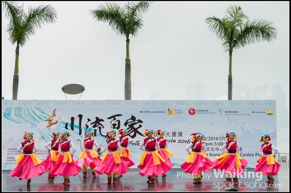 102 Chinese Folk Dance