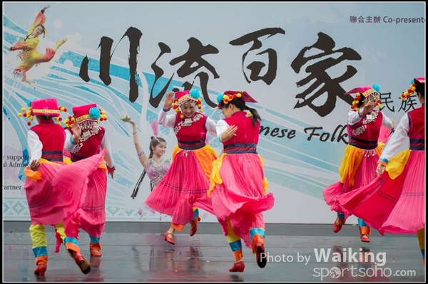 104 Chinese Folk Dance