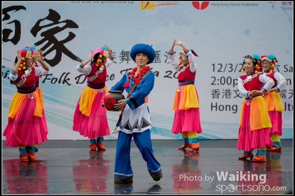 109 Chinese Folk Dance