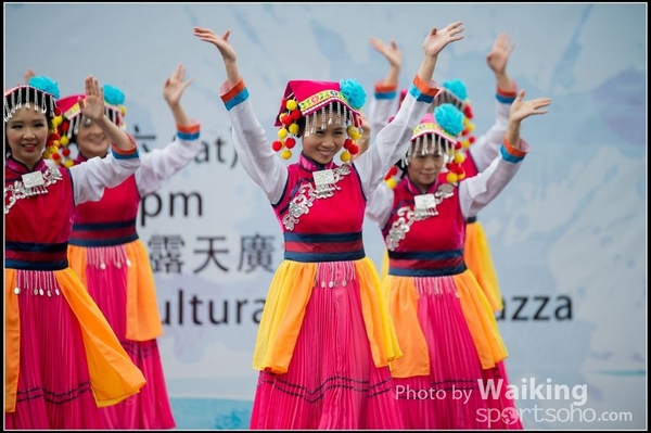 111 Chinese Folk Dance