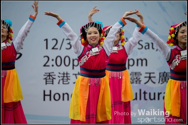 112 Chinese Folk Dance