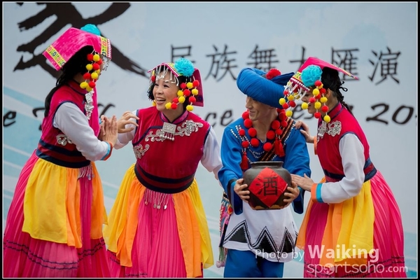 119 Chinese Folk Dance