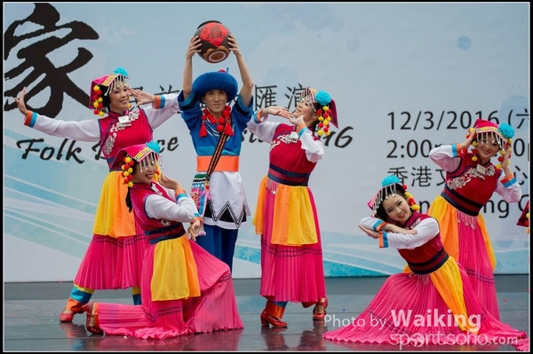 120 Chinese Folk Dance