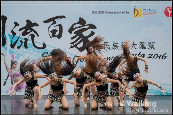 121 Chinese Folk Dance