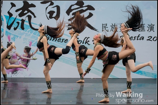 123 Chinese Folk Dance