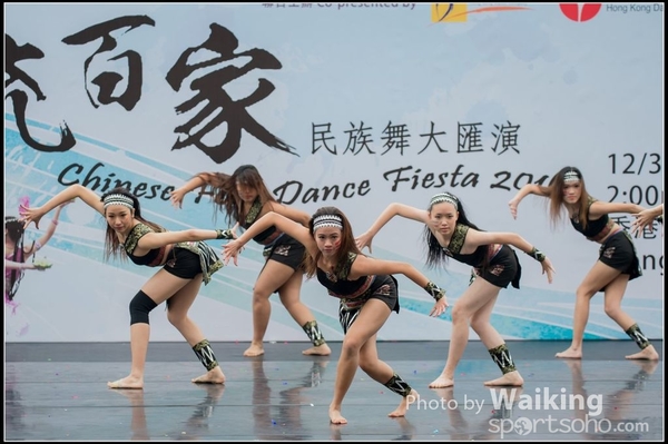 125 Chinese Folk Dance