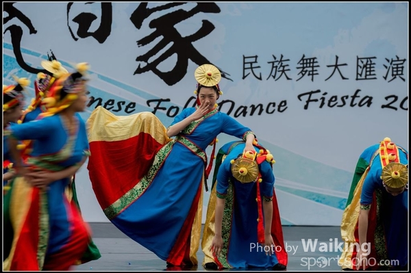 433 Chinese Folk Dance