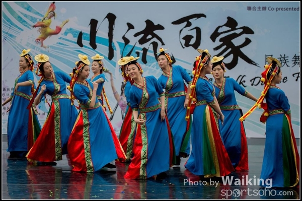434 Chinese Folk Dance