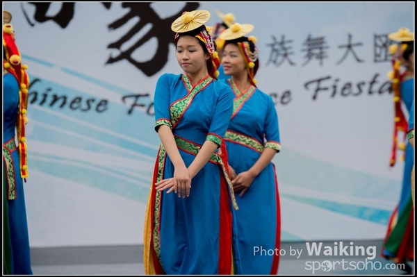 435 Chinese Folk Dance