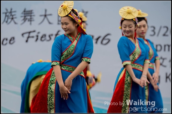 436 Chinese Folk Dance