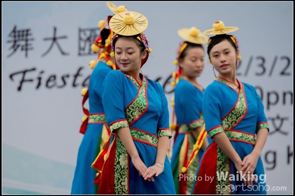 437 Chinese Folk Dance
