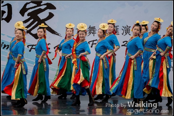 444 Chinese Folk Dance