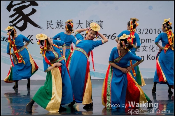 446 Chinese Folk Dance